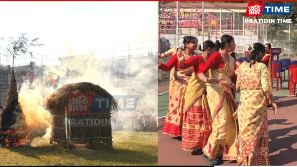 Guwahati: Vibrant Pre-Magh Bihu Celebrations Held at down town School