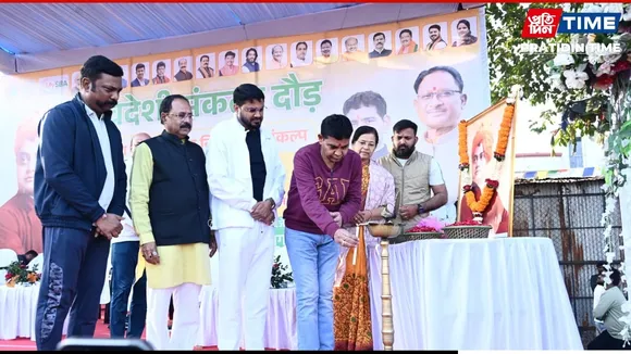 WhatsApp Image 2026-01-13 at 15.15.03