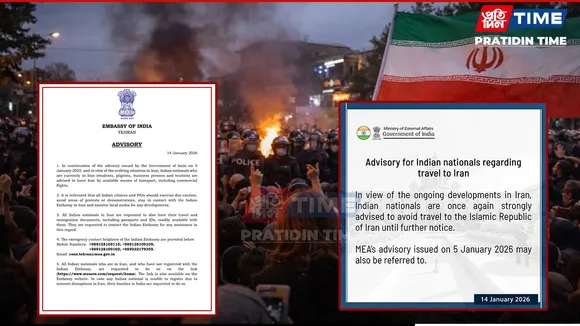 Iran Protests: India Asks Citizens to Leave, Warns Against Travel