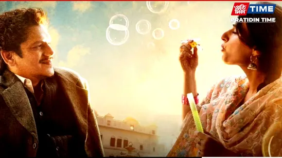 gustaakh ishq ott (1)