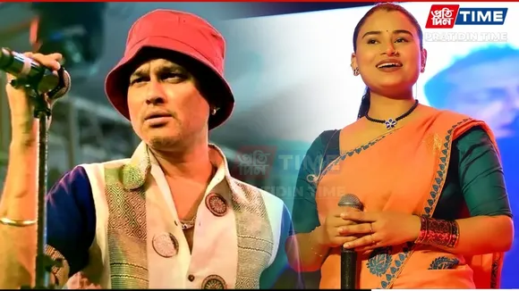 Zubeen Garg