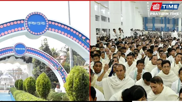 Assam: Barpeta Krishnaguru Sewashram to Host 12-Day Eknaam Akhanda Kirtan