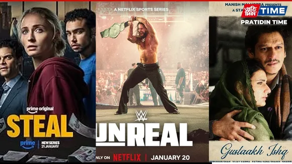 OTT Releases This Week