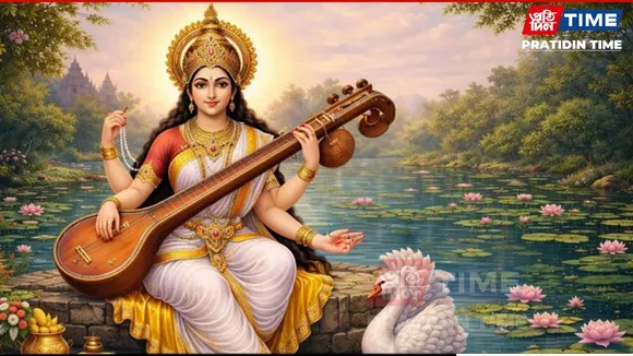 Basant Panchami 2026 Date