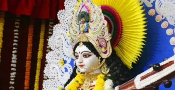 saraswati puja