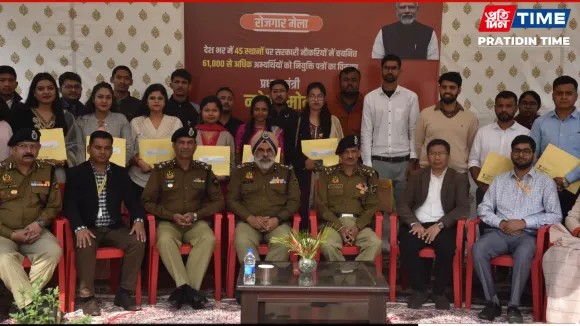 Rozgar Mela: 61000 New Joinees Get Appointment Letters 210 From Assam