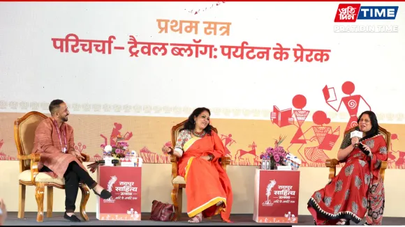 Chhattisgarh: Raipur Sahitya Utsav: Travel Blogging Panel Highlights Power of Literature