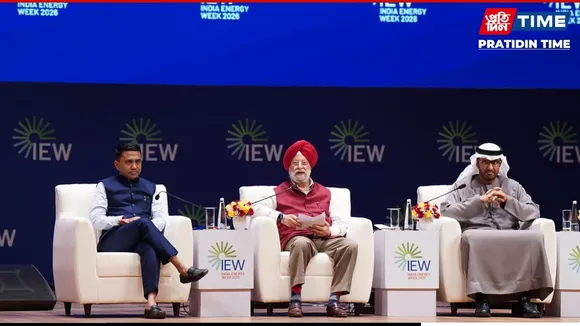 WhatsApp Image 2026-01-27 at 13.42.53