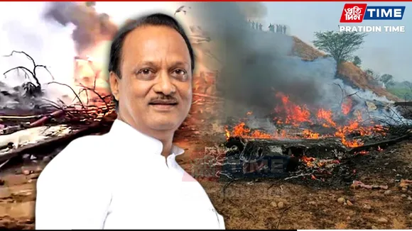 new pt web- ajit.jpg