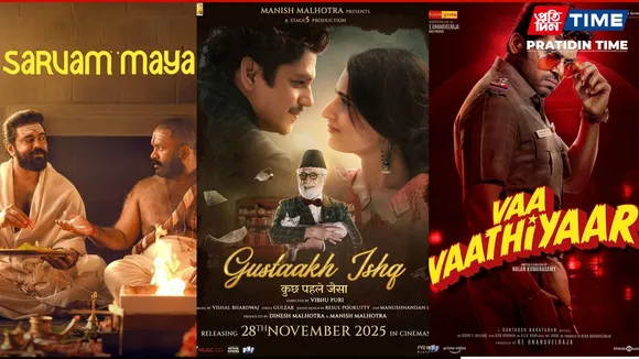 5 New OTT releases to watch in Indian languages