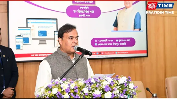 Assam chief minister Himanta Biswa Sarma spoke on AI Governance in Guwahati