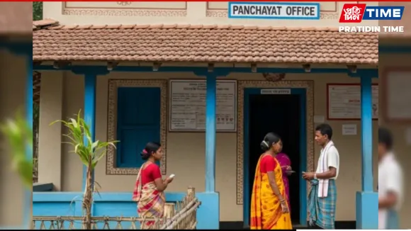 A Gram Panchayat Office