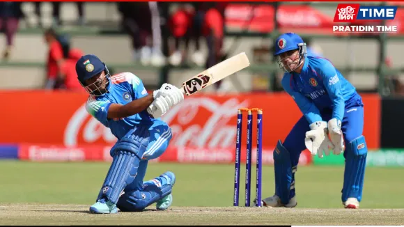 India U19 match against Afghanistan in the ICC U19 World Cup