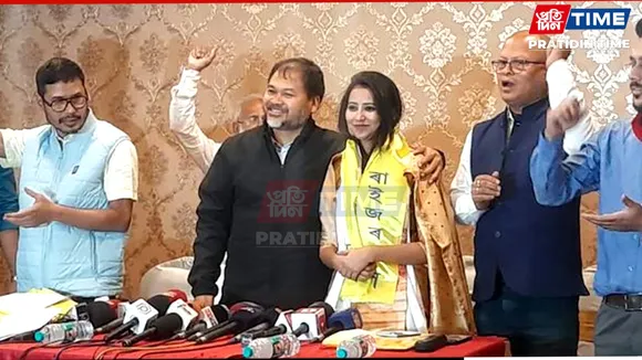 new pt web- raijor dol