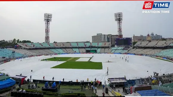 ICC Men’s T20 World Cup 2026