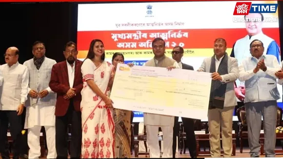 4b661795-c79e-45a2-9096-7d042d5efd54