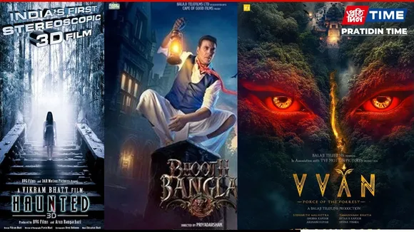 Upcoming Hindi and Malayalam Horror Movies Releasing in 2026