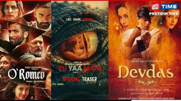 Bollywood Valentine’s Day Movies 2026:
