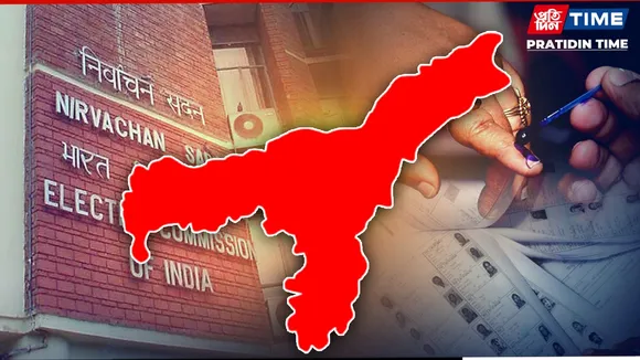 What to do if your name is missing in the Assam final voter list 2026