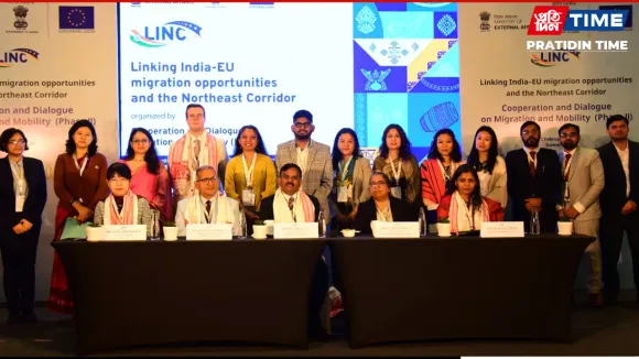India–EU Migration Dialogue Held in Guwahati to Boost Northeast Opportunities