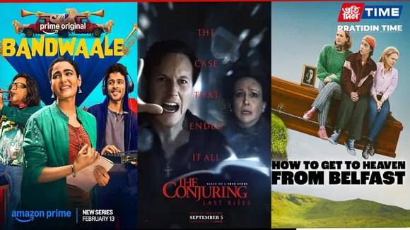 OTT Releases This Weekend