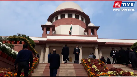 The Supreme Court of India