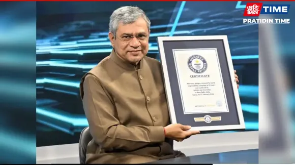 India set a Guinness World Record at AI Impact Summit