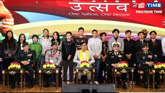 Assam Rifles Promotes Nationa Integration Throguh Unity Utsav 2.0