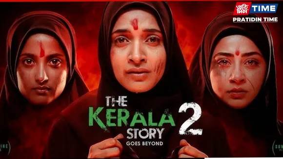 The Kerala Story 2