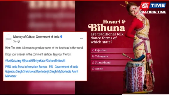 Assam Netizens React as Govt Gets Bihu Name Wrong
