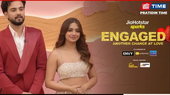 Engaged Season 2