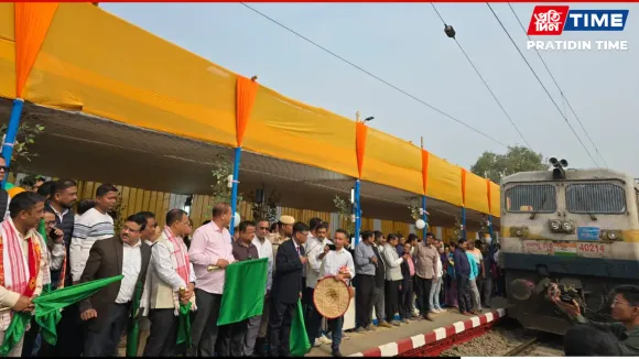 NF Railway Adds Stoppages for 19 Trains Across Assam