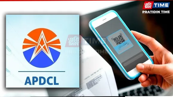 APDCL has announced 36-hour system downtime of its consumer and internal applications for cloud migration