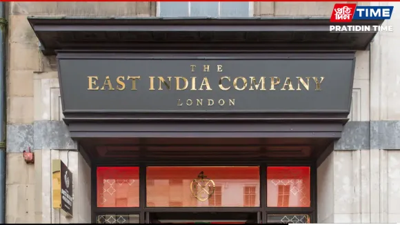 The East India Company has shut down for the second time since 1857