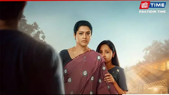 Secret Stories: Roslin