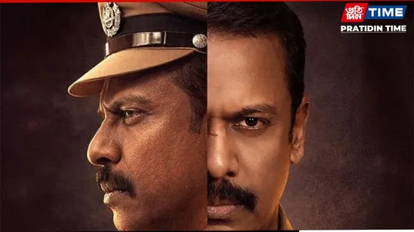 Thadayam OTT Release Date