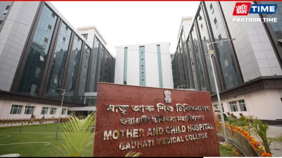The recently inaugurated Mother and Child Hospital at GMCH in Guwahati will be open for public from tomorrow