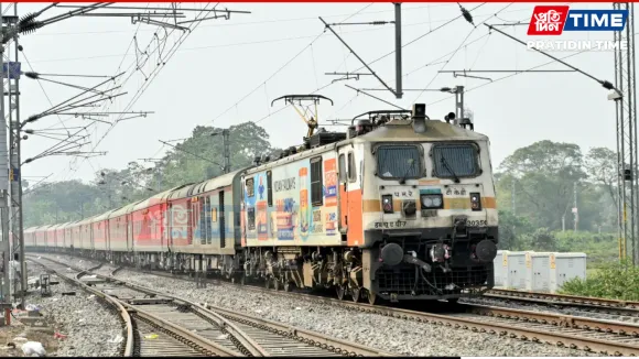 The Railway Ministry has approved new stoppages across Assam