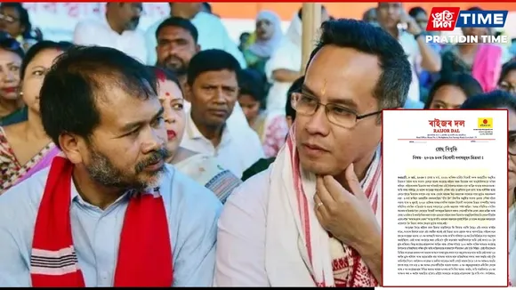 Raijor Dal ended its alliance with Congress over Dhing seat and many other factors