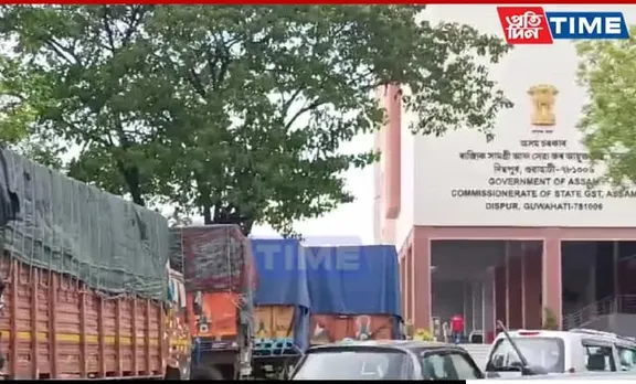 Guwahati: 2 Companies Fined Rs 18.9 Cr Over Seized Gutkha-Tobacco Shipment