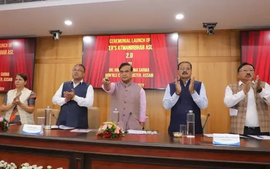 CMAAA 2.0 Launched To Develop Entrepreneurial Zeal In Assam Youth