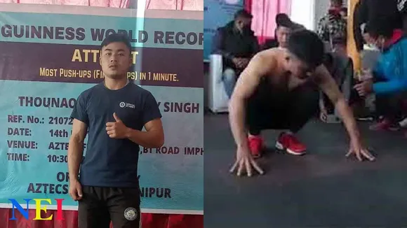 Manipur Youth Sets New Guinness World Record, 109 Push-Ups In One Minute