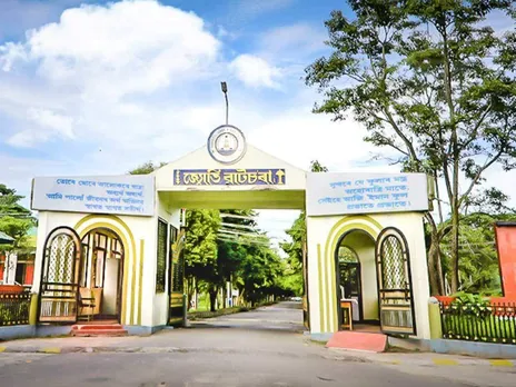 Dibrugarh University Receives ISO Certification 