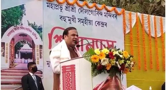 BJP Will Win More Seats In Tripura Than In 2018: Assam CM