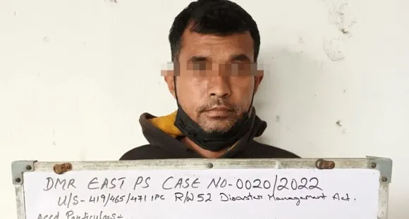 Nagaland: Man Arrested For Issuing Fake COVID-19 Test Reports