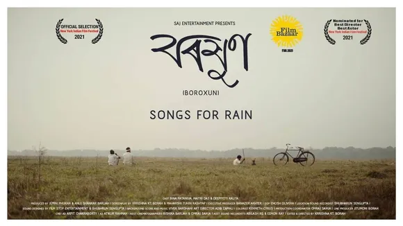 Assamese Feature Film 'Boroxun: Songs For Rain' To Release In Assam In March