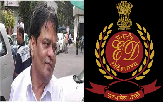 ED Takes Dawood Ibrahim’s Brother Iqbal Kaskar into 7-day Custody
