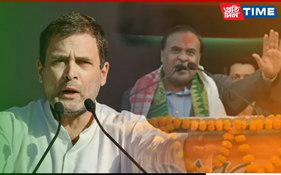 Hyderabad Police Books Assam CM for Derogatory Remarks against Rahul Gandhi