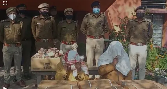 Two Held With Explosives In Meghalaya