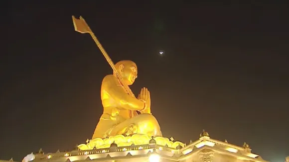 PM Modi Inaugurates 216-Feet Tall Statue Of Sri Ramanujacharya In Hyderabad